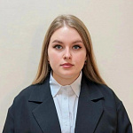 Крохина Надежда Алексеевна 